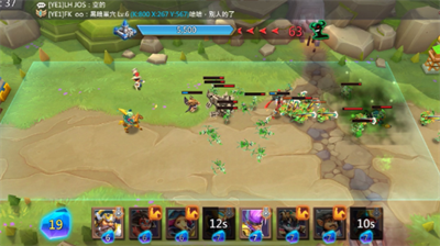 王国纪元边境之门4-5通关教学