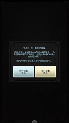 太空场景概念图