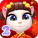 我的安吉拉2内置资源全解锁安卓版v2.0.0 无限道具版