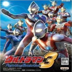 奥特曼格斗3进化中文版全角色畅玩v3.3.2 无敌版
