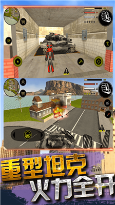 u706bu67f4u4ebau7ef3u7d22u82f1u96c43u65e0u9650u7248