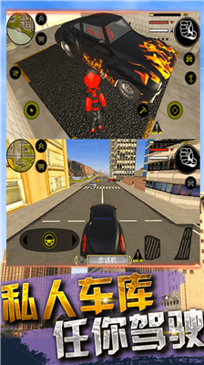 u706bu67f4u4ebau7ef3u7d22u82f1u96c43u5185u7f6eu4f5cu5f0au83dcu5355u7248