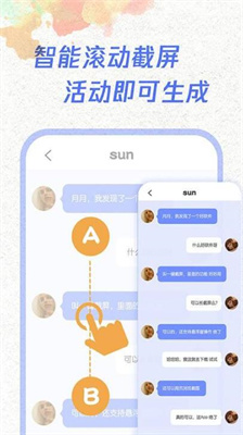 u4e00u952eu622au5c4fappu53bbu5e7fu544au7248