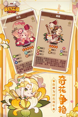 u7206u7092u6c5fu6e56u514du5e7fu544au4e0bu8f7d