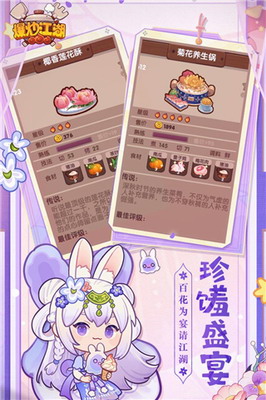 u7206u7092u6c5fu6e56u4feeu6539u5668u4e0bu8f7d