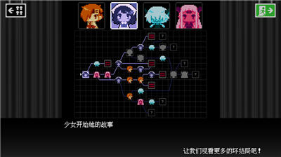 u574fu7ed3u5c40u5267u9662u65e0u5e7fu544au7248