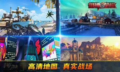 u72d9u795eu8363u8000u514du8d39u4e0bu8f7d