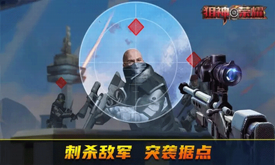 u72d9u795eu8363u8000u65e0u9650u91d1u6761999999u514du8d39u7248