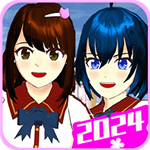 樱花校园模拟器2024日系校园自由探索v2.3 无限金币版