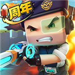 迷你枪战精英无限资源畅玩版v1.0.25 无限内购版