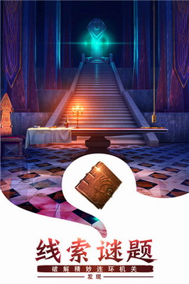 u5bc6u5ba4u9003u8131u6c42u751fu7cfbu52171u6781u5730u5192u9669u6700u65b0u7248