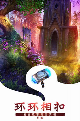 u5bc6u5ba4u9003u8131u6c42u751fu7cfbu52171u6781u5730u5192u9669u4e2du6587u7248