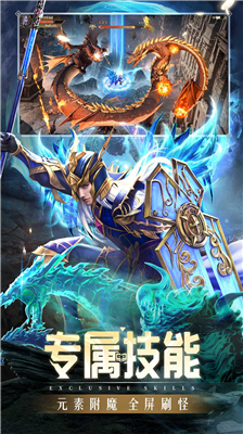 u7cbeu7075u76dbu5178u9eceu660eu624bu6e38u514du8d39u7248u6700u65b0u7248