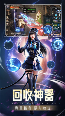 u7cbeu7075u76dbu5178u9eceu660eu5185u8d2du514du8d39u7248