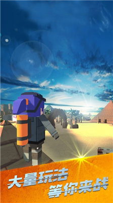 u6218u573au5403u9e21u514du8d39u7248u5185u7f6eu83dcu5355u7248