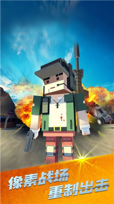 u6218u573au5403u9e21u5185u8d2du514du8d39u7248