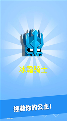 u82f1u96c4u51b2u554au514du8d39u7248u65e0u9650u94bbu77f3u7248