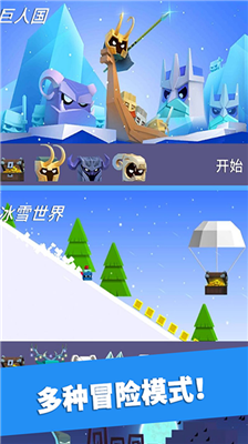 u82f1u96c4u51b2u554au514du8d39u7248u65e0u9650u7687u51a0u7248