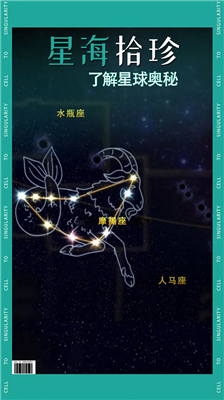 u7ec6u80deu5947u70b9u65e0u9650u8d44u6e90u7248