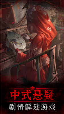 u7eb8u5ac1u88633u9e33u9e2fu503au514du8d39u7248