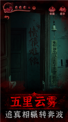 u7eb8u5ac1u88633u9e33u9e2fu503au65e0u9650u65f6u95f4u7248