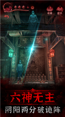 u7eb8u5ac1u88633u9e33u9e2fu503au5b8cu6574u7248