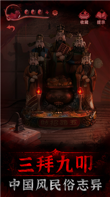 u7eb8u5ac1u88633u9e33u9e2fu503au514du8d39u7248