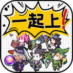 奇幻冒险无限挑战畅爽对决