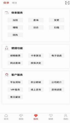 eu52a8u751fu547dappu4e0bu8f7du5b89u5353u7248