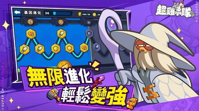 u8d85u9e21u5c0fu961fu5c0au4eabu7248