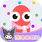 贪吃蛇大作战内置菜单版全新上线v5.18.0 无限钻石版