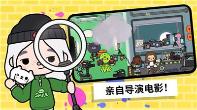 u6258u5361u5c0fu9547u4e16u754c2024u6700u65b0u7248