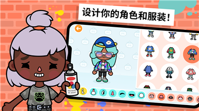 u6258u5361u5c0fu9547u4e16u754cu65e0u9650u5237u793cu7269u7248