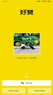 u597du8d5eappu4e0bu8f7du5b89u88c5u514du8d39u7248