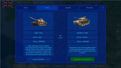 u4e16u754cu5927u62181914u514du8d39u7248