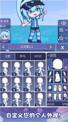 u626du86cbu4ff1u4e50u90e8u514du8d39u7248u65e0u9650u94bbu77f3u7248