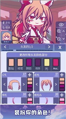 u626du86cbu4ff1u4e50u90e8u65e0u9650u91d1u5e01u65e0u9650u94bbu77f3u7248