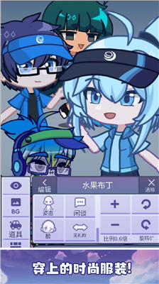 u626du86cbu4ff1u4e50u90e8u5185u8d2du514du8d39u7248