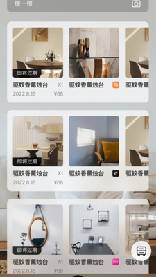 空间建模示意图