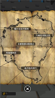 u6076u68cdu590du4ec7u8005u514du8d39u7248