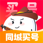 游戏账号安全交易平台精选