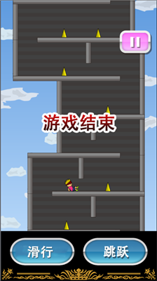 u6258u5c3cu541bu722cu5854u8bb0u65e0u9650u91d1u5e01u7248
