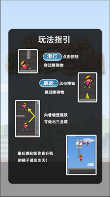 u6258u5c3cu541bu722cu5854u8bb0u514du8d39u7248