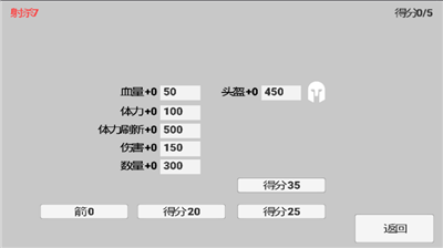 u706bu67f4u4ebau5f13u7badu8fbeu4ebau6c49u5316u7248