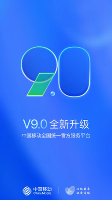 u4e2du56fdu79fbu52a8u624bu673au8425u4e1au5385appu514du8d39u4e0bu8f7d