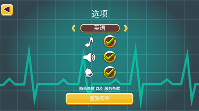 u533bu9662u5306u5306u6700u65b0u7248