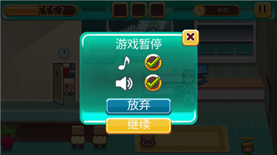 u533bu9662u5306u5306u65e0u9650u91d1u5e01u7248