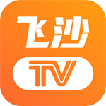 飞沙电视高清频道免费畅享v1.0.105 免费版