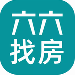 六六找房2024新版房源查询工具