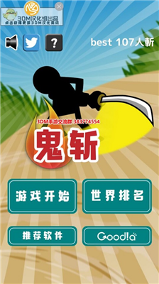 u9b3cu65a9u514du8d39u7248